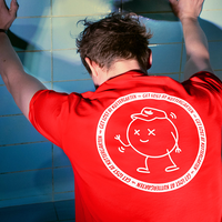 Kuttergarten Get Lost Shirt (Bright Red) - Priba Printworks