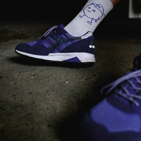 Kuttergarten Get Lost Socken - Priba Printworks