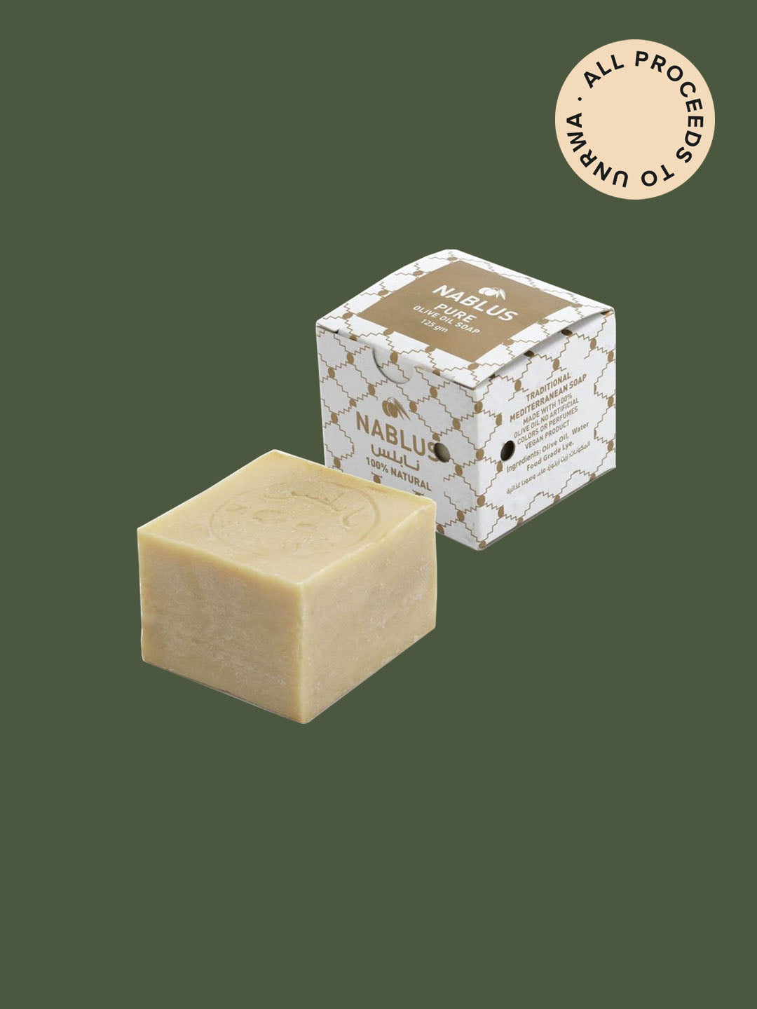 Nablus Soap Pure