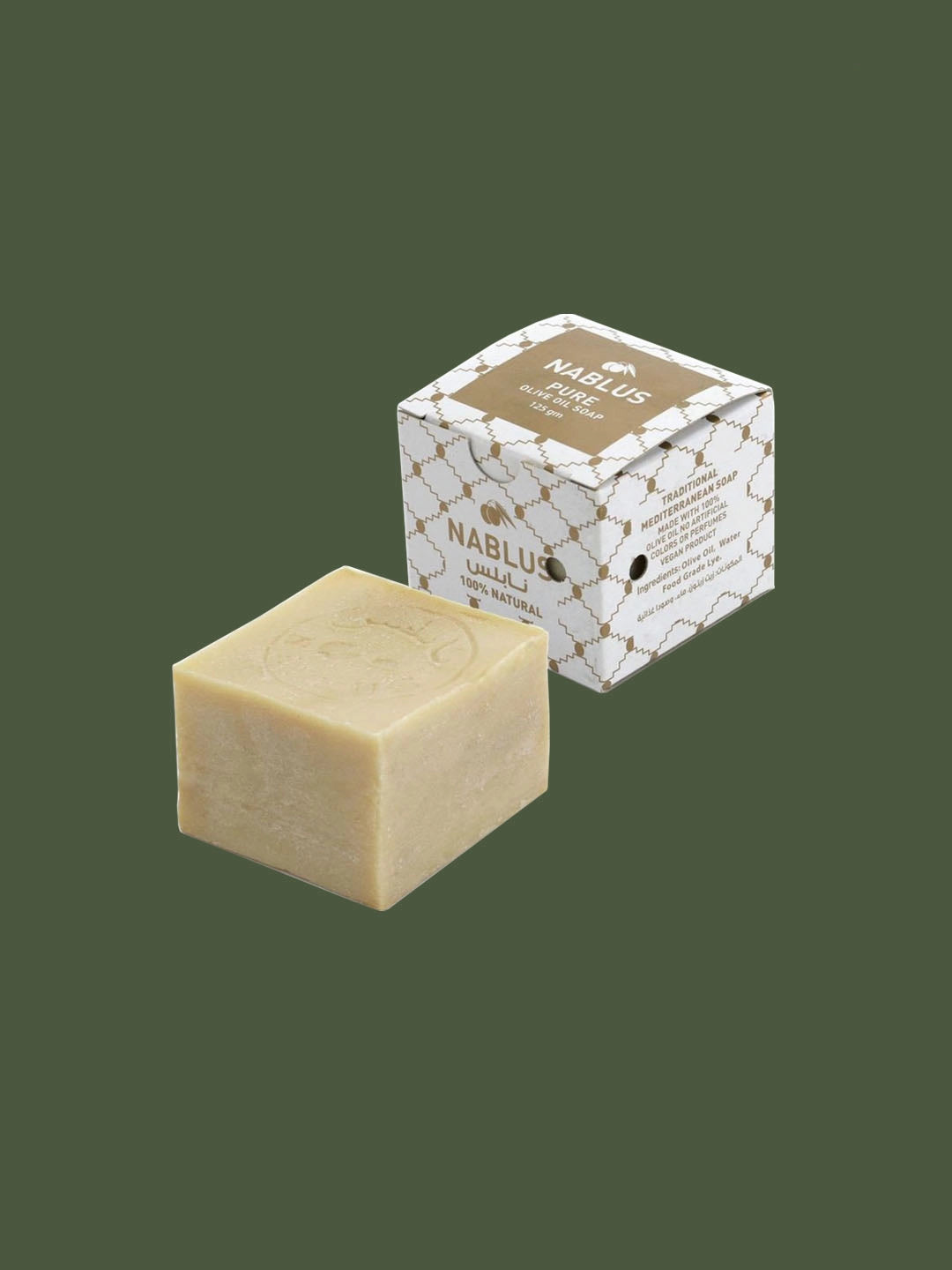 Nablus Soap Pure